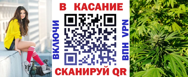 Купить Амфетамин  Alpha-PVP  МДМА  МАРИХУАНА  МЕФ  COCAIN  Гашиш  Трёхгорный