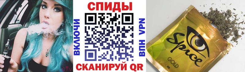 Купить где  Трёхгорный  БУТИРАТ жидкий экстази 