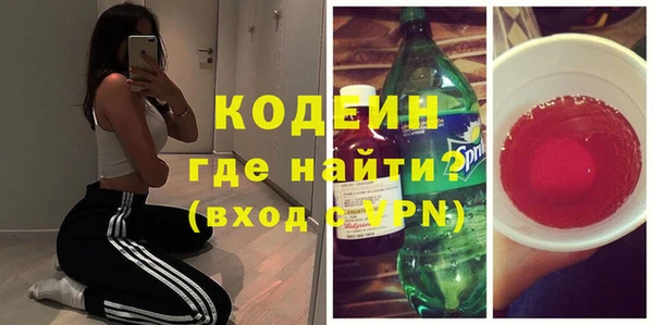 МДПВ Покачи