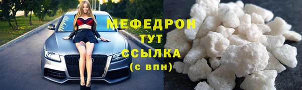 mdpv Верея