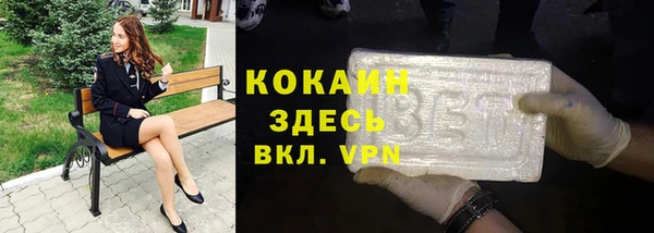 ГАЛЛЮЦИНОГЕННЫЕ ГРИБЫ Верхнеуральск