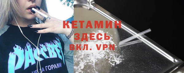 mdpv Верея