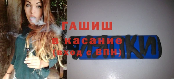 mdpv Верея