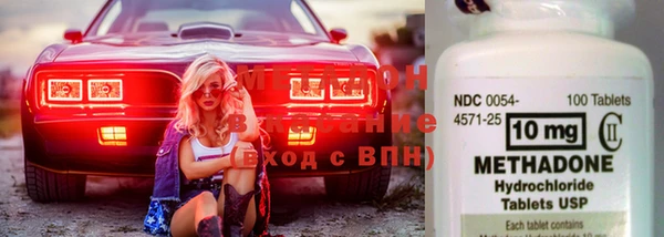 ГАЛЛЮЦИНОГЕННЫЕ ГРИБЫ Верхнеуральск