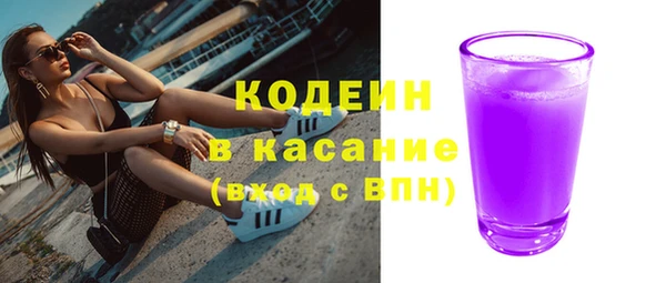 mdpv Верея