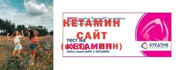 ГАЛЛЮЦИНОГЕННЫЕ ГРИБЫ Верхнеуральск