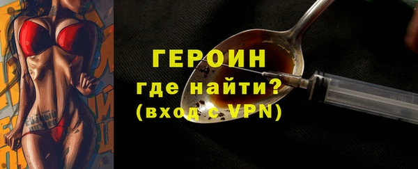 mdpv Верея
