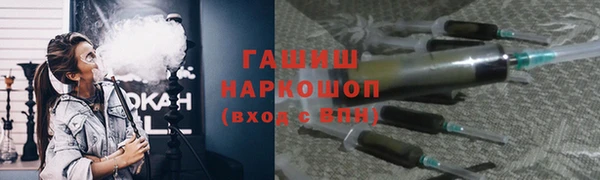 mdpv Верея