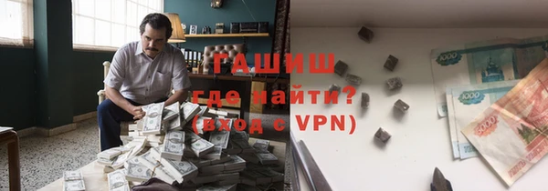 mdpv Верея