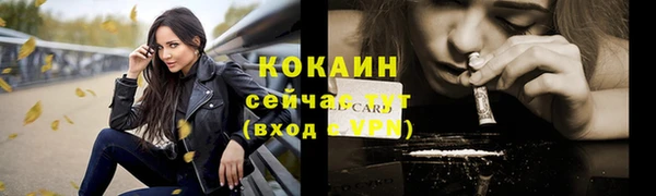 ГАЛЛЮЦИНОГЕННЫЕ ГРИБЫ Верхнеуральск