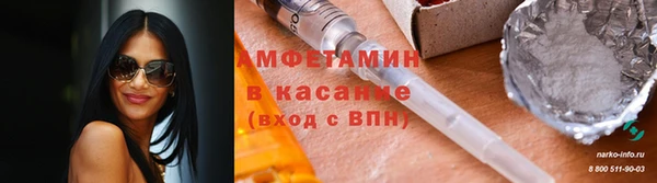 mdpv Верея