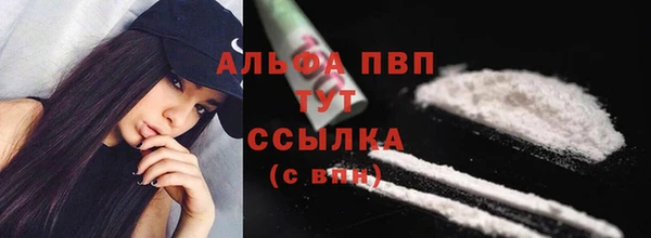 mdpv Верея