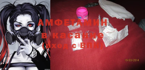 mdpv Верея