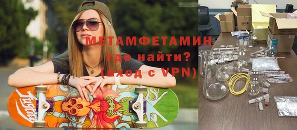 mdpv Верея