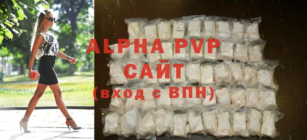 mdpv Верея