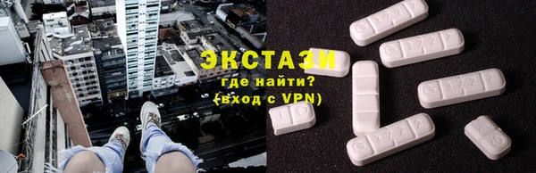 mdpv Верея